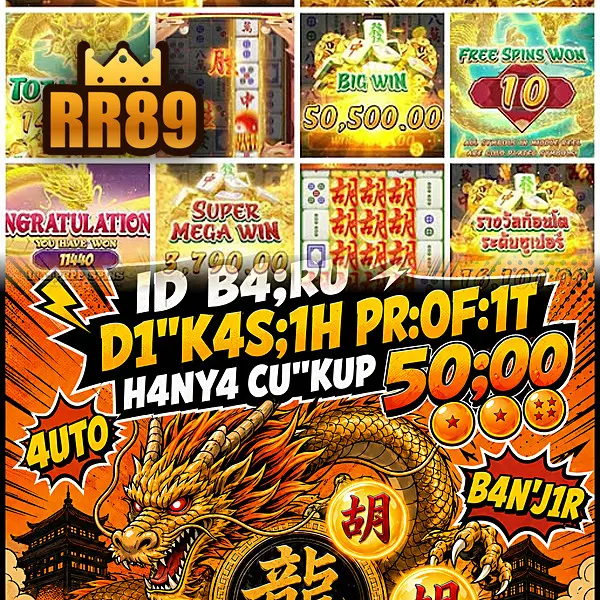 rr89 APK