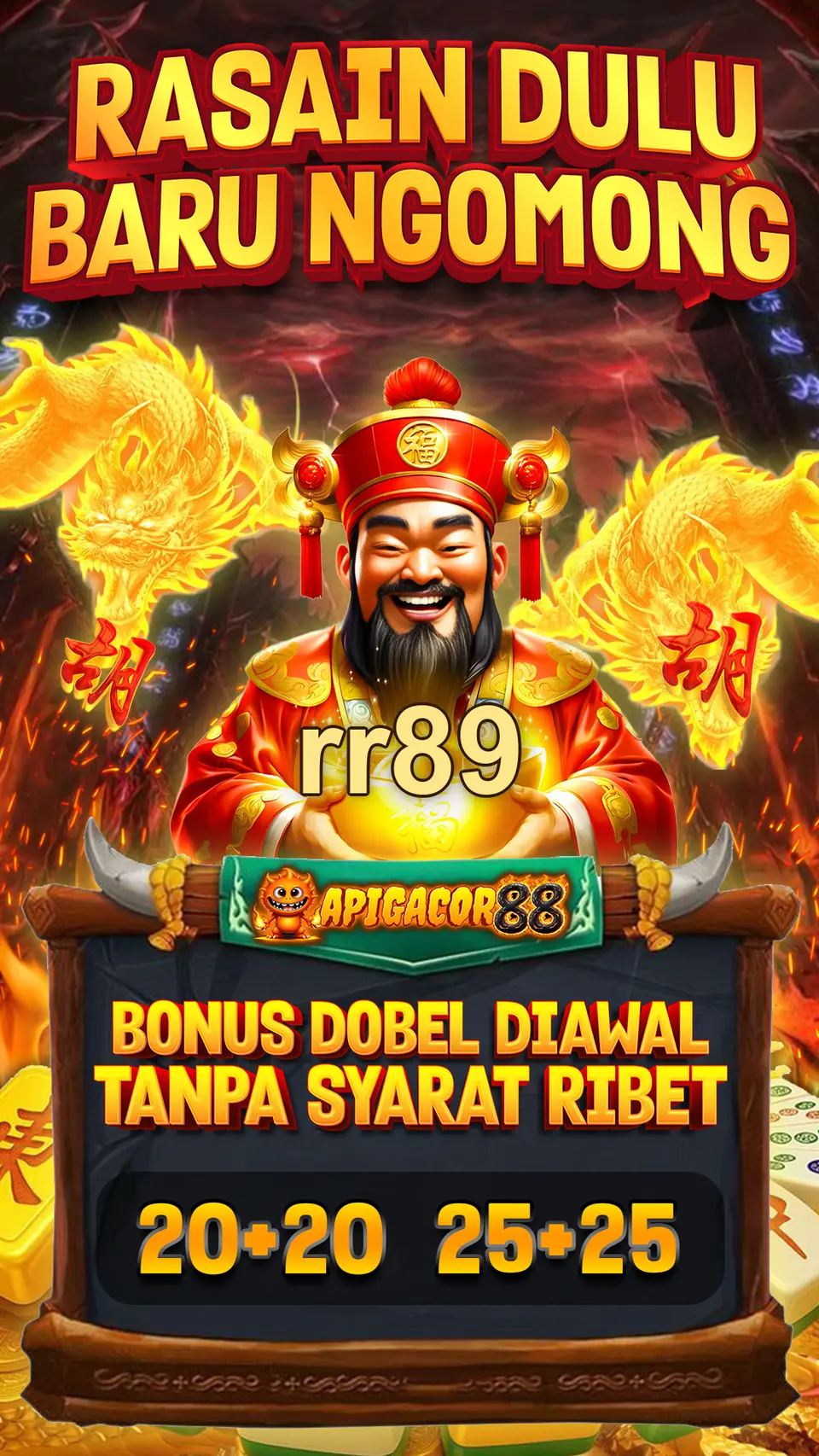 rr89 APK
